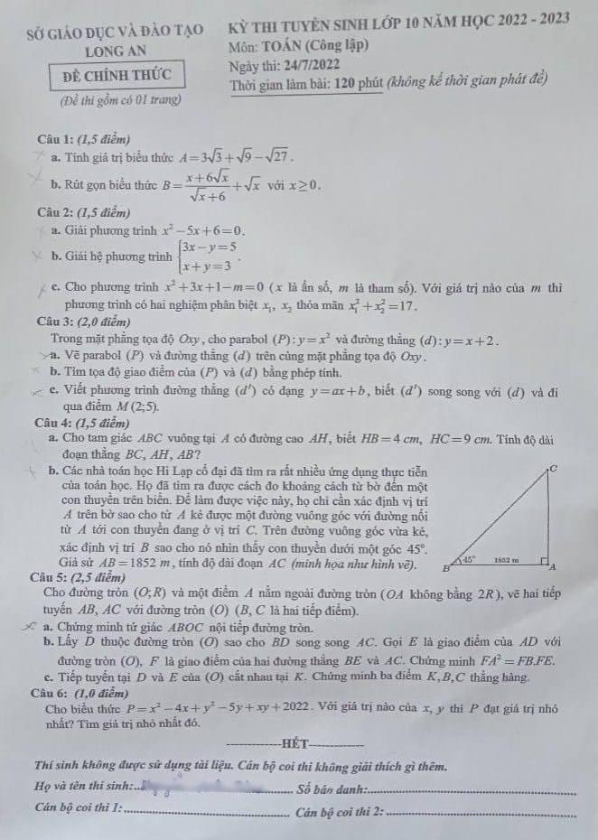 Đề thi vào lớp 10 môn Toán Long An 2022