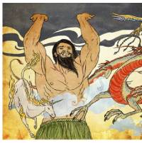 Hình dung vóc dáng và những hành động của thần Trụ Trời 