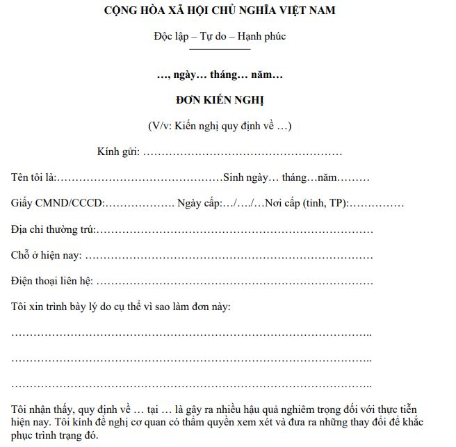 Mẫu đơn kiến nghị