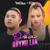 Lời bài hát Đóa quỳnh lan - YuniBoo, H2K