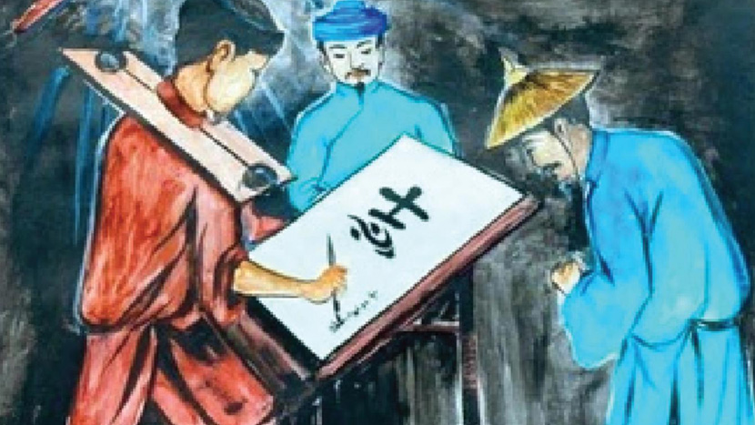 Phân tích nhân vật Huấn Cao