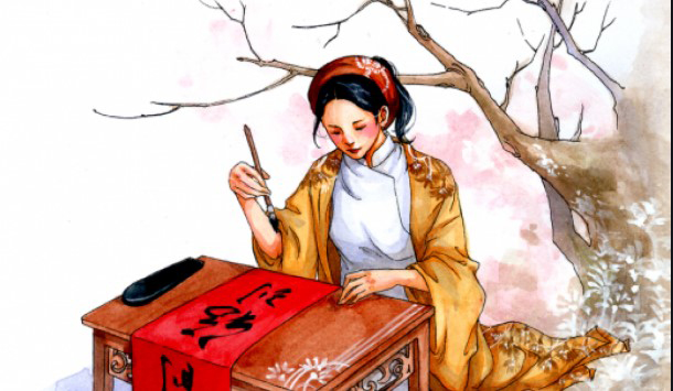 Xác định bố cục bài thơ Tự tình 2