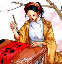 Soạn văn 10 Cánh Diều bài Tự tình trang 48