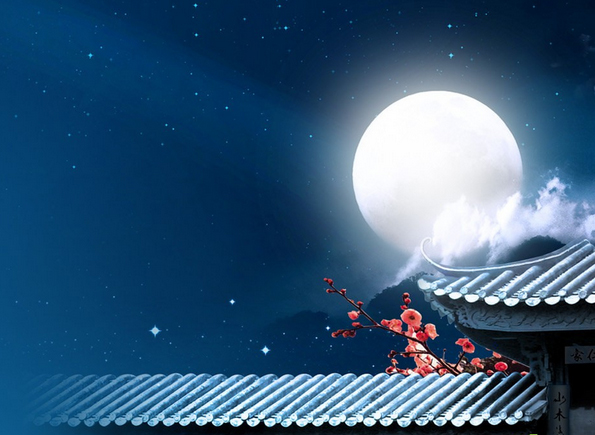 Đọc hiểu Chao ôi trăng đẹp quá 