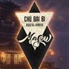 Lời bài hát Chú đại bi (Vô lượng) - Masew, Khoi Vu