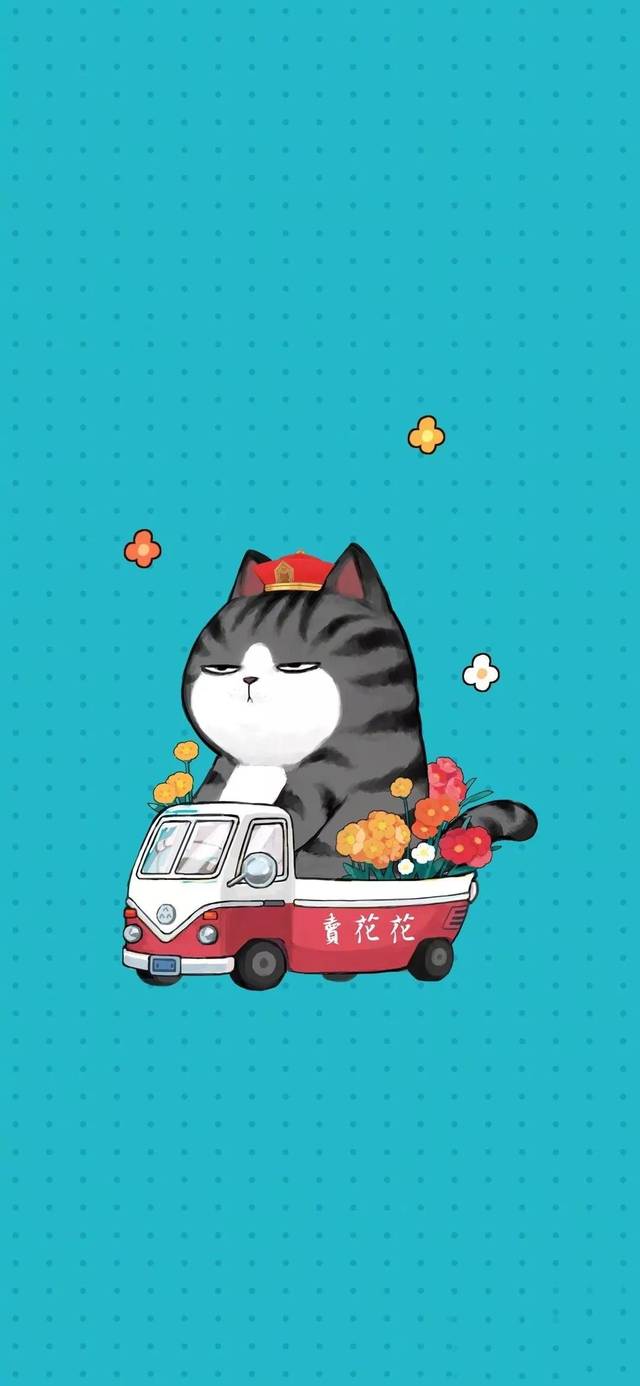 Ảnh mèo hoàng thượng