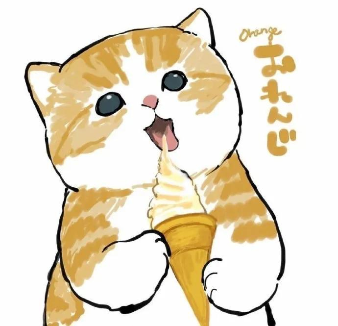 Avatar mèo đáng yêu