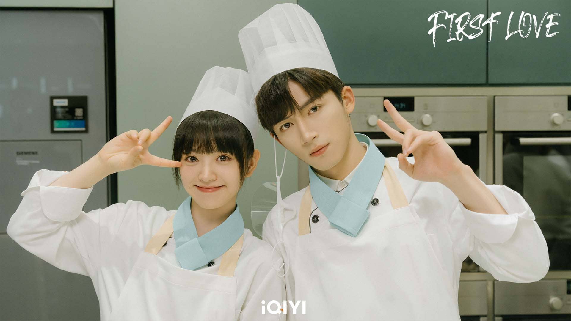 Lịch phát sóng Lần đầu yêu anh