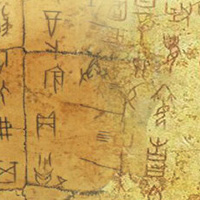 So với nền văn hóa cổ đại phương Đông thì nền văn hóa cổ đại phương Tây được đánh giá là?