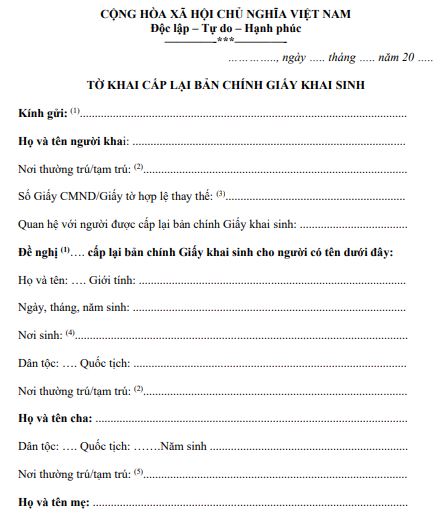 Đơn xin xác nhận không có giấy khai sinh