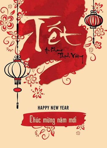 Hình nền Tết 2024 cho điện thoại