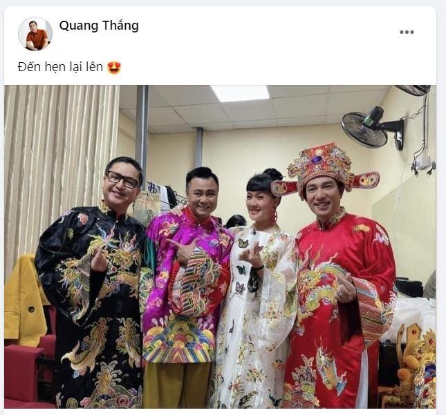 Tết 2023 có chiếu Táo quân không?