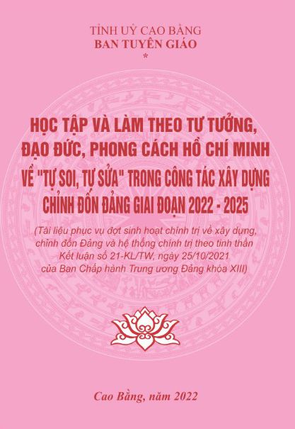 Tài liệu học tập và làm theo tư tưởng, đạo đức, phong cách Hồ Chí Minh về tự soi, tự sửa trong xây dựng, chỉnh đốn Đảng