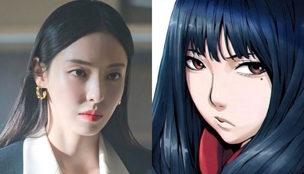 Lee Da Hee trong vai Woo Min Ho.