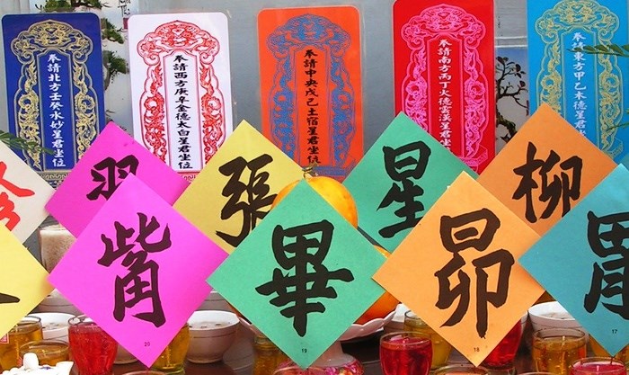 Cúng sao hội mùng 8