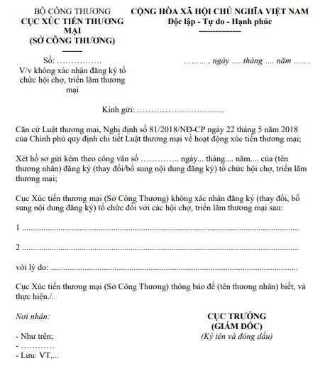 Mẫu không xác nhận đăng ký tổ chức hội chợ, triển lãm thương mại