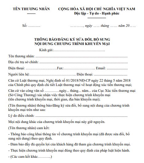 Thông báo/đăng ký sửa đổi, bổ sung nội dung chương trình khuyến mại