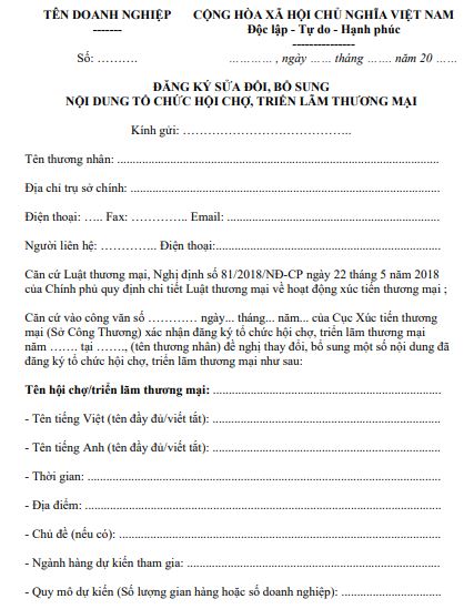 Đăng ký sửa đổi, bổ sung nội dung tổ chức hội chợ, triển lãm thương mại 