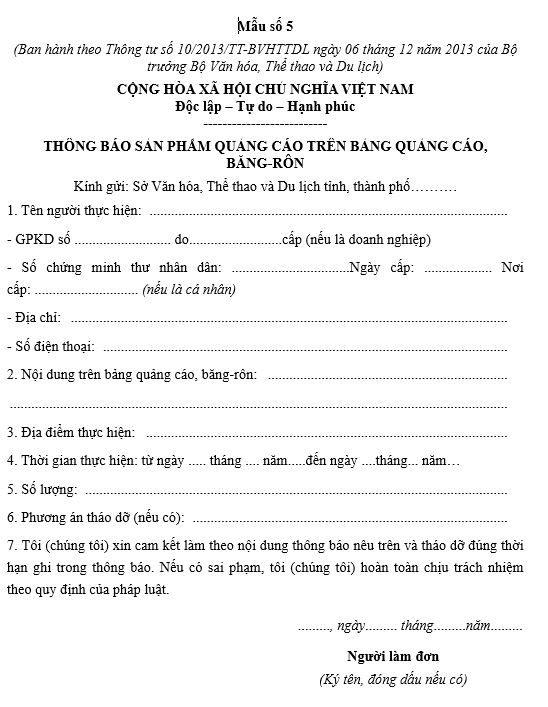 Văn bản thông báo sản phẩm quảng cáo trên bảng quảng cáo, băng rôn