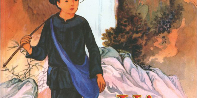 Cảm nhận về tấm gương thanh thiếu nhi tiêu biểu