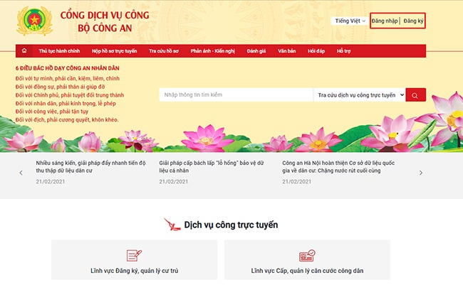 Các bước xin giấy xác nhận thông tin về cư trú online