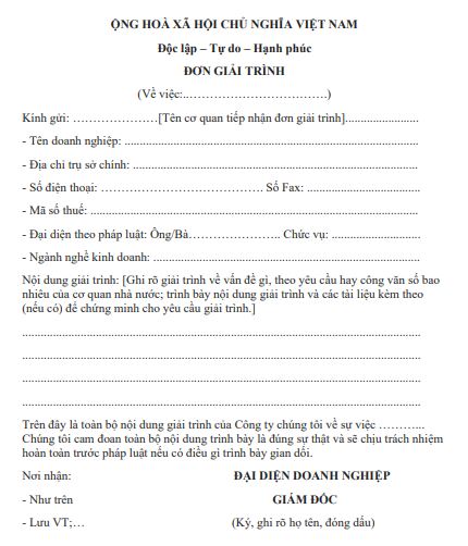 Mẫu bản giải trình 2024