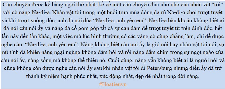 Tóm tắt Một chuyện đùa nho nhỏ
