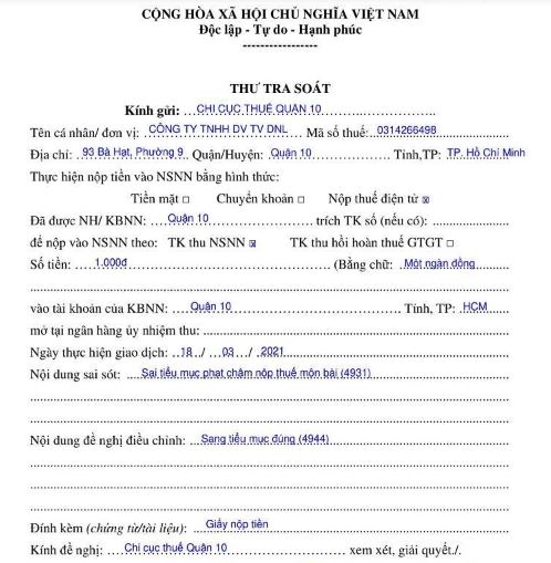 Mẫu C1-11/NS Thư tra soát