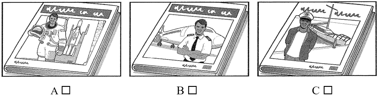 Đề thi học sinh giỏi Tiếng Anh lớp 9 cấp tỉnh có đáp án