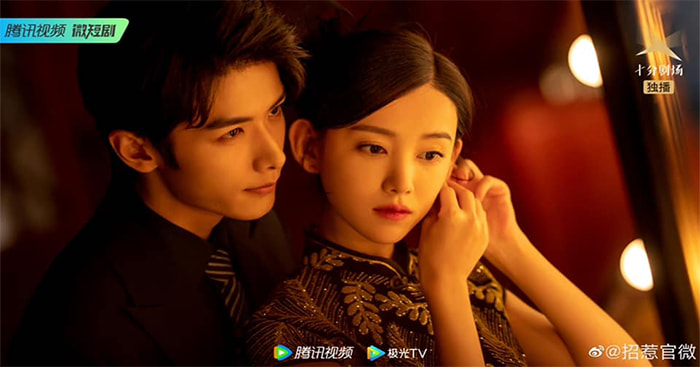  Poster phim Chiêu Nhã (Trêu Chọc) 