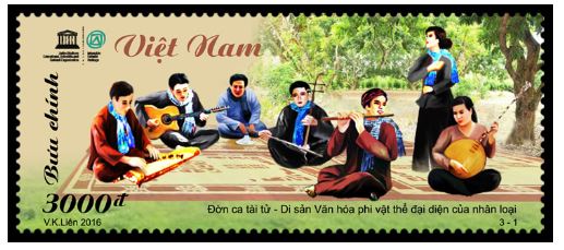Các con tem bưu chính việt nam về di sản văn hóa phi vật thể