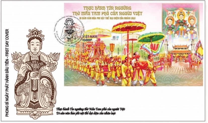 Các con tem bưu chính việt nam về di sản văn hóa phi vật thể