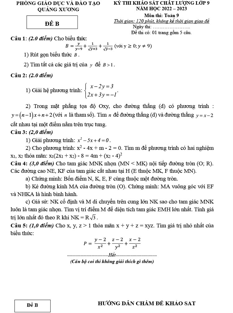 Đề thi thử vào lớp 10 môn Toán GD&ĐT Quảng Xương - Thanh Hóa 