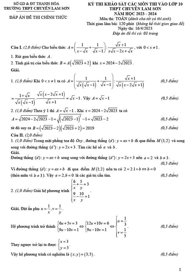 Đáp án đề thi thử vào lớp 10 môn Toán chuyên Lam Sơn 2023
