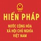 Em hãy tóm tắt nội dung đã học về Hiến pháp năm 2013 bằng sơ đồ tư duy và thuyết trình trước lớp