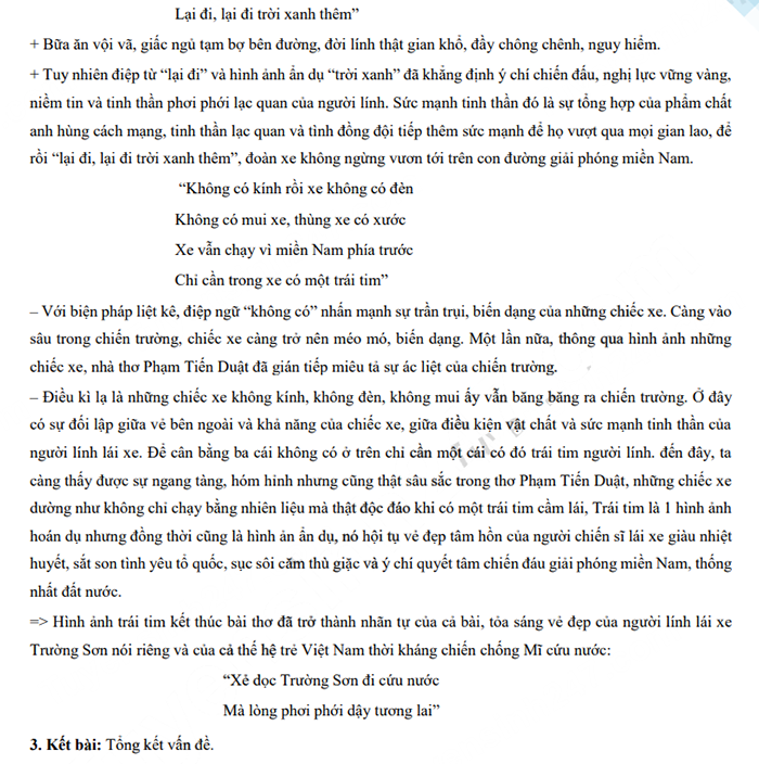 Đáp án đề thi tuyển sinh lớp 10 môn Văn 2023 Ninh Bình