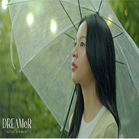 Lời bài hát Mùa Hè Năm Ấy - DREAMeR (Phí Phương Anh x RIN9 x MiiNa x Bảo Uyên)