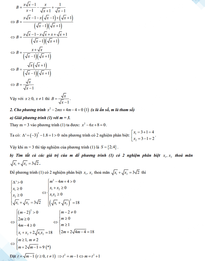 Đáp án đề thi tuyển sinh lớp 10 môn Toán 2023 Ninh Bình