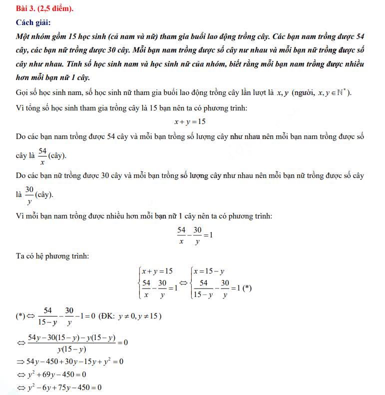 Đáp án đề thi vào lớp 10 tỉnh Kon Tum 2023 môn Toán