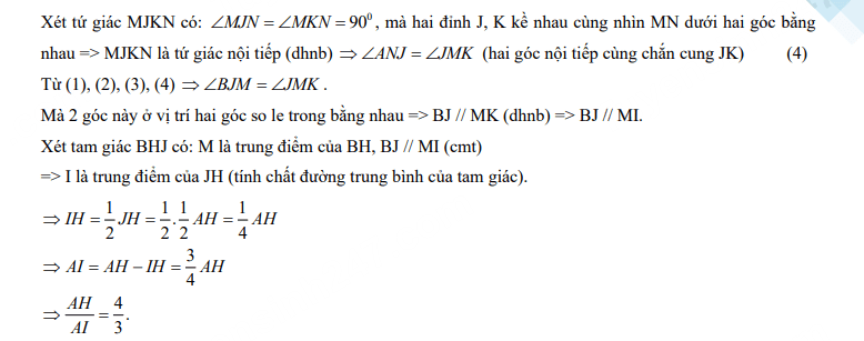 Đáp án đề thi tuyển sinh lớp 10 môn Toán Tây Ninh 2023