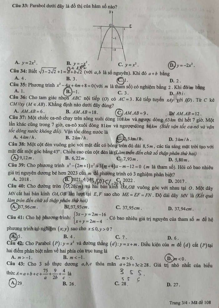 Đề thi vào lớp 10 môn Toán Hưng Yên 2023
