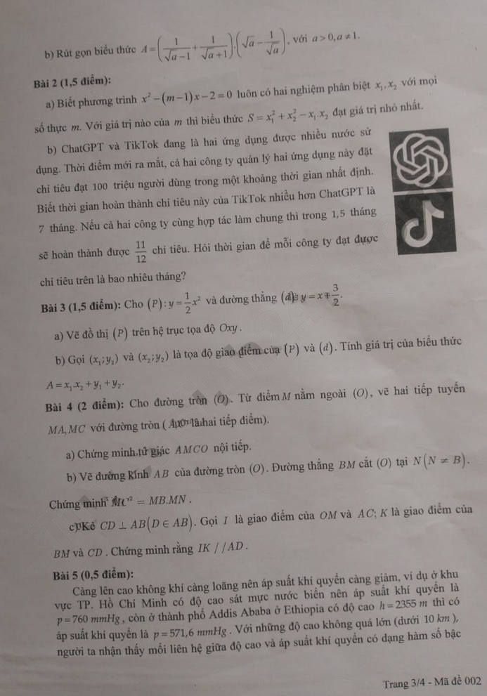 Đề thi tuyển sinh lớp 10 môn Toán chuyên Kiên Giang 2023