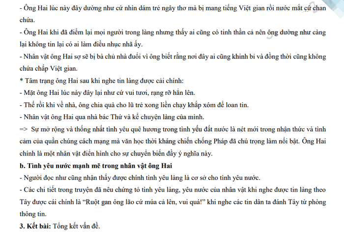 Đáp án đề thi tuyển sinh lớp 10 môn Văn chuyên KHTN 2023