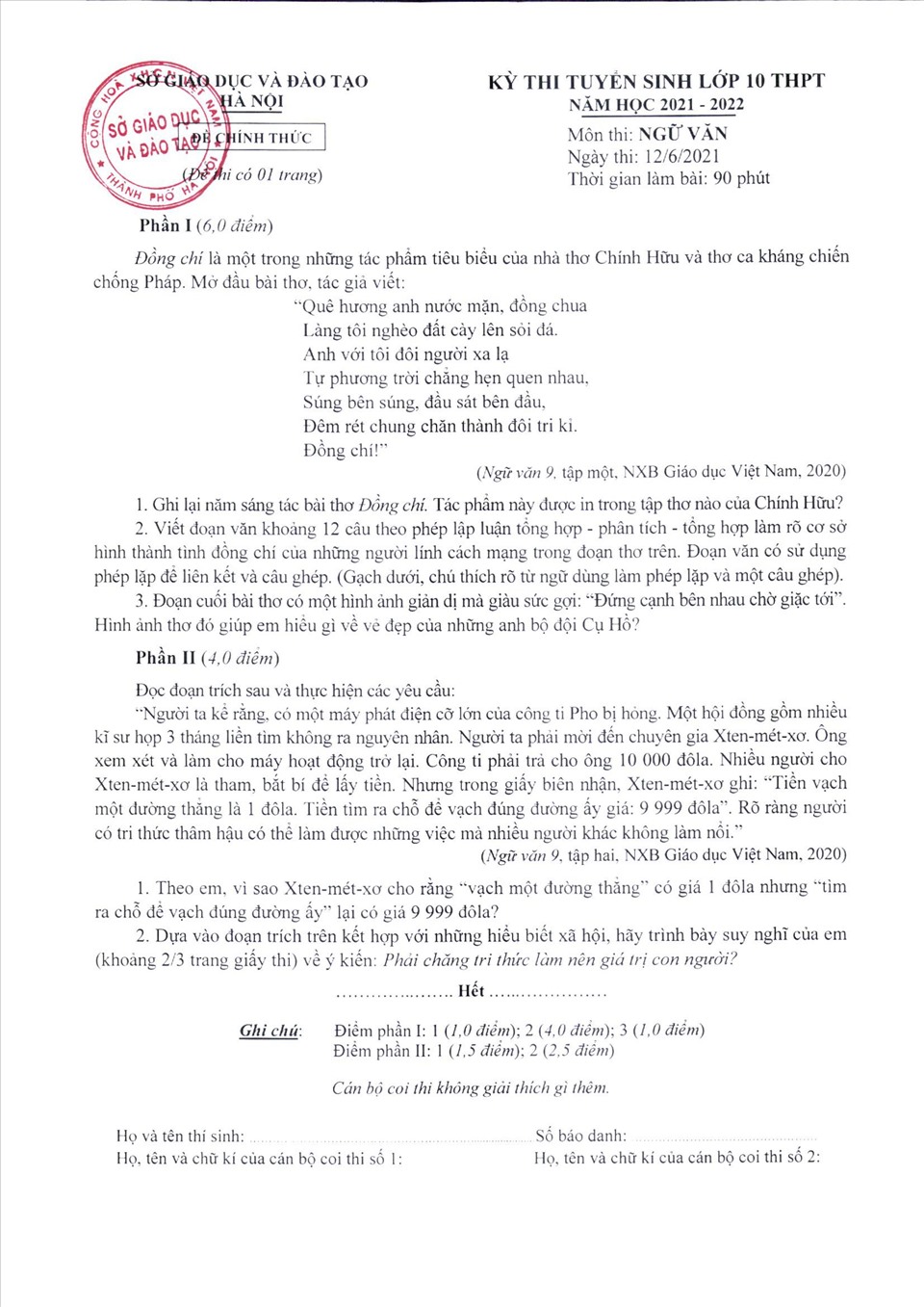 Đề Ngữ văn vào 10 Hà Nội năm 2021