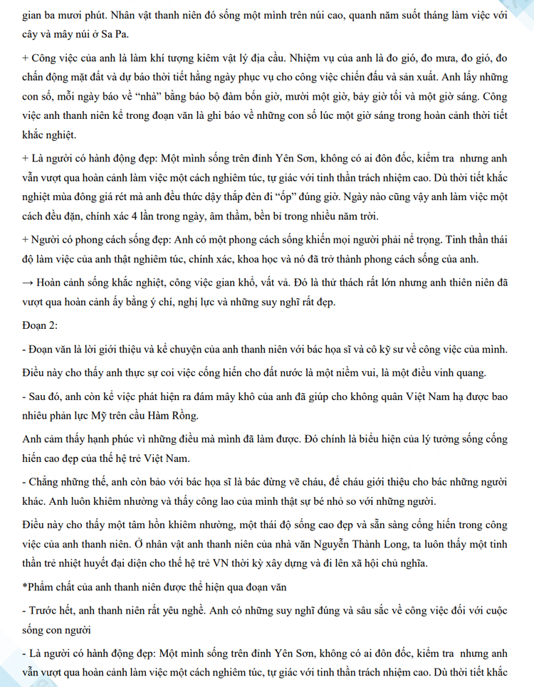 Đáp án đề thi tuyển sinh lớp 10 2023 môn Văn Đà Nẵng