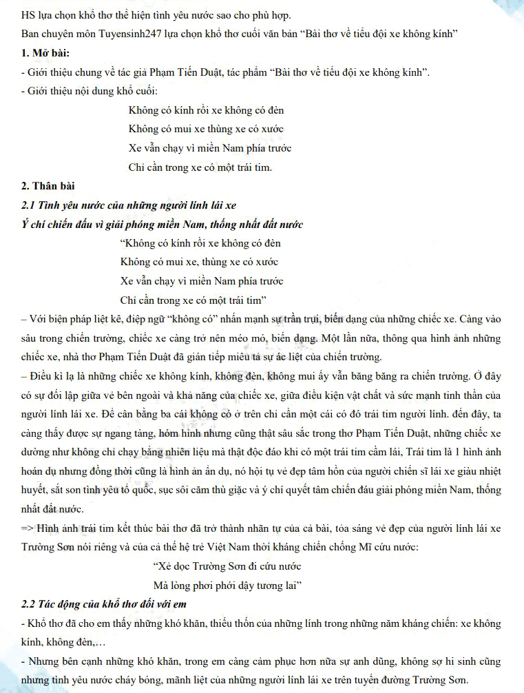 Đáp án đề thi Ngữ văn vào lớp 10 TP HCM 2023