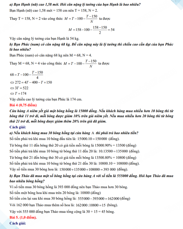 Đáp án đề thi tuyển sinh lớp 10 môn Toán TPHCM 2023