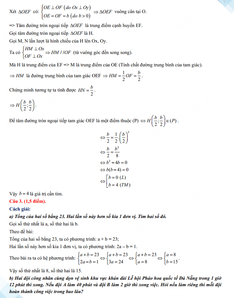 Đáp án đề thi tuyển sinh lớp 10 2023 môn Toán Đà Nẵng