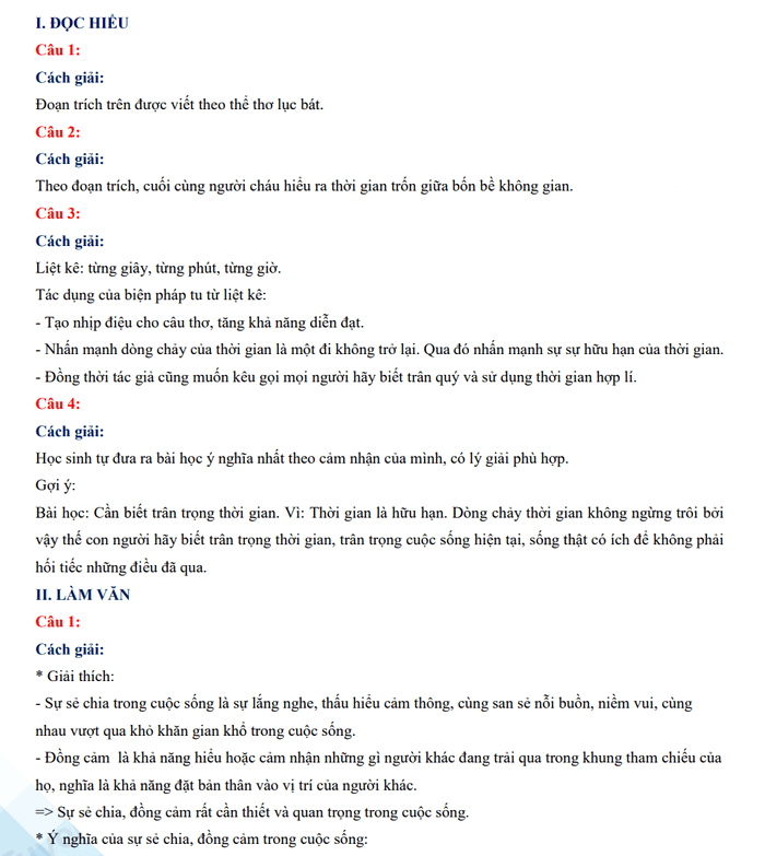 Đáp án đề thi tuyển sinh lớp 10 môn Văn 2023 tỉnh Thái Bình