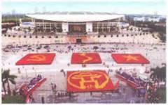 Hướng dẫn số 105-HD/BTGTW 2023